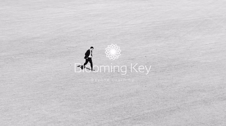 The Loneliness Of Leadership